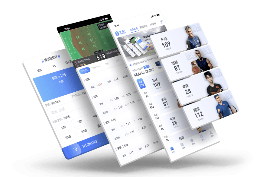 hth|hth体育|hth官网注册下载